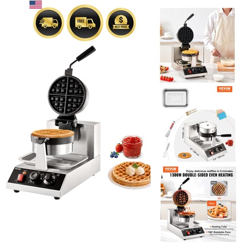 Commercial waffle maker 1300w - waffle,