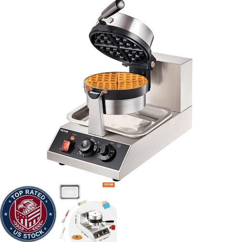 Compact rotating waffle - compact,