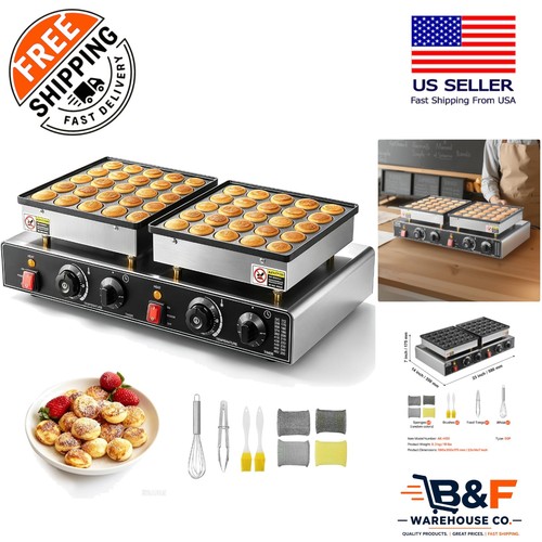 Stainless steel dorayaki baker - stainless,